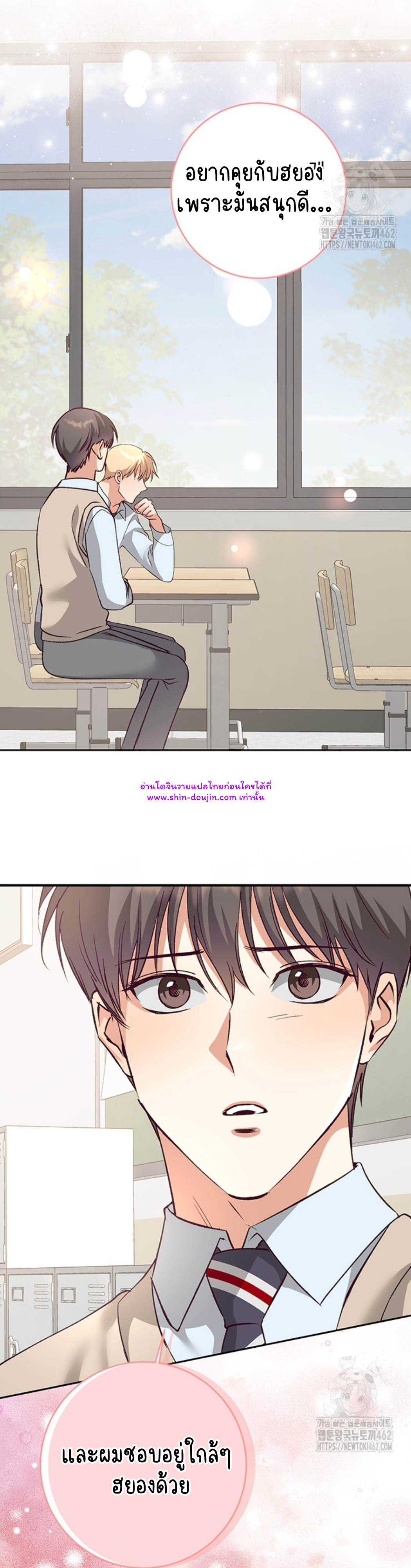 Dandelion Flower Observation Diary EP 10